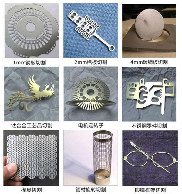 دستگاه برش لیزری دقیق فیبر برای فولاد کربن