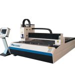 دستگاه برش لیزری فلز 1500w صنعتی اندازه اندازه جمع و جور پرتو لیزر کوچک