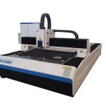 دستگاه برش لیزر فیبر برای ورق فلز 700-3000w