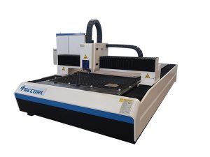دستگاه برش لیزر فیبر برای ورق فلز 700-3000w