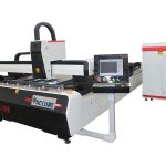 دستگاه برش لیزری فلزی CNC دستگاه برش لیزری فیبر با دو راندمان با راندمان بالا