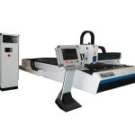 دستگاه برش فلز لیزر crossbeam light ، دستگاه برش لیزر پر سرعت
