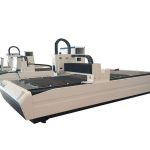 تجهیزات برش لوله لیزر دوگانه ، دستگاه برش لوله لیزری حرفه ای CNC