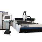 دستگاه برش لوله لیزر فیبر با دقت بالا منطقه برش 1500mm * 3000mm